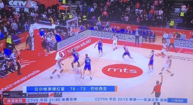 的边际调整