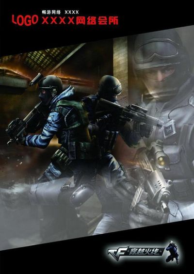 让大脑适应 让大脑适应